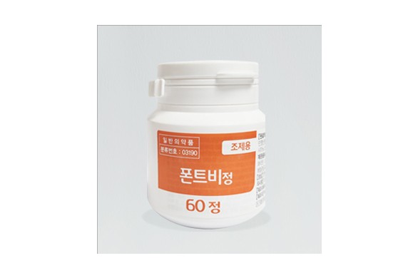 폰트비정